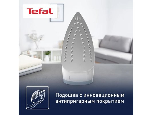 Утюг TEFAL FV1R15F1